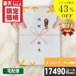 yy/yjzJ^OMtg j ̓ ̓ v[g yS錾//zցz ő43 nCNIeB 17380~R[XyPSLV-S-AEOR[Xz j j