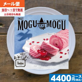 楽天市場】【送料無料/直送】フーガ フライパン3点セット/プレゼント