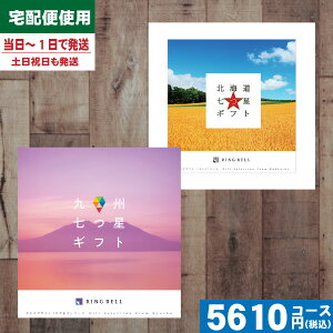 yyjŒZEz J^OMtg O x kC JCR[XB Ђ܂R[X j j oYj j̓ ̓ v[g 