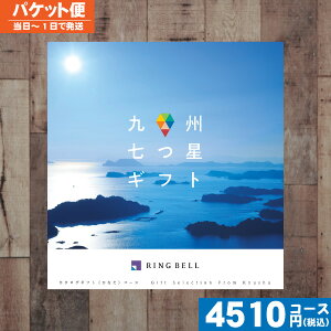 yyjŒZEz J^OMtg O x BMtg ЂȂR[X j oYj j j MtgZbg v[g lC a  |J^