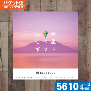 yyjŒZEz J^OMtg O x BMtg Ђ܂R[X j oYj j j MtgZbg v[g lC a  |J