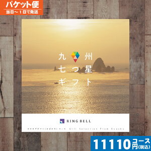 yyjŒZEz J^OMtg O x BMtg ЂR[X j oYj j j MtgZbg v[g lC a  |J