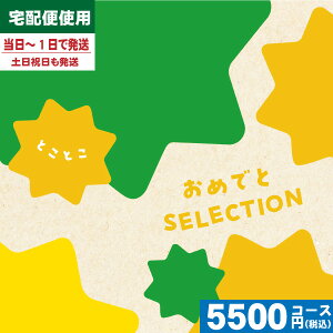 yy/yj/z J^OMtg oYj Ao^Cv Ao ߂łƃZNV ƂƂ /oY oYj oYj |J^OMtg|(oe) ō5610~R[X