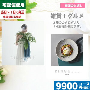 yy/yjz BvXO B&W uC_ JVIyAtHibNX / xJ^OMtg catalog gift uC_  o j |J^OMtg|