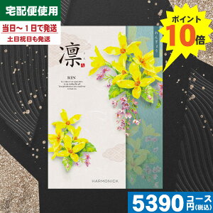 yy/yj/|Cg10{/zJ^OMtg TԂ |Cg10{ J^OMtgz`CX 񂬂傤 / n[jbN TԂ @ @v ԗ  |J^OM