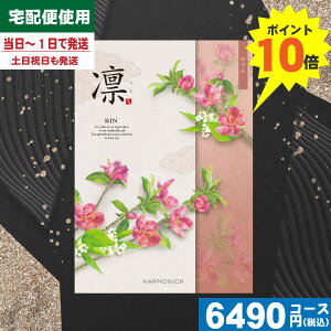 yy/yj//zJ^OMtg TԂ J^OMtgz`CX  / n[jbN TԂ @ @v ԗ  |J^OMtg| TԂ @ ō6380~