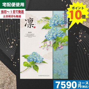 yy/yj/|Cg10{/zJ^OMtg TԂ |Cg10{ J^OMtgz`CX ܂䂾 / n[jbN TԂ @ @v ԗ  |J^OMt