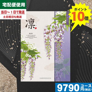 yy/yj//zJ^OMtg TԂ J^OMtgz`CX ₦ӂ / n[jbN TԂ @ @v ԗ  |J^OMtg| TԂ @ ō9680