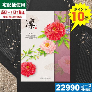 yy/yj//zJ^OMtg TԂ J^OMtgz`CX  / n[jbN TԂ @ @v ԗ  |J^OMtg| ō22880~R[X