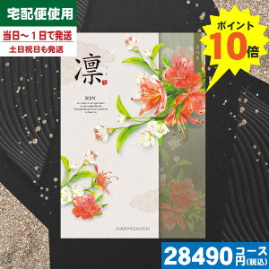 yy/yj//zJ^OMtg TԂ J^OMtgz`CX  / n[jbN TԂ @ @v ԗ  |J^OMtg| TԂ @ ō28380~