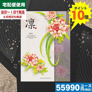 yy/yj/|Cg10{/zJ^OMtg TԂ |Cg10{ J^OMtgz`CX 񂿂傤 / n[jbN TԂ @ @v ԗ  |J^O