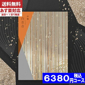 yy/yjzJ^OMtg uC_yS̑z/z x B B&W uC_ vAfXuC_  o j |J^OMtg|(ao) ō649