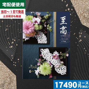 yy/yjzJ^OMtg TԂyS錾//zցz e[(O) 15800~R[XyijAEȌoiЂ̂łjz@ @v TԂ ԗi
