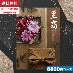 yy/yjzJ^OMtg TԂyS錾//zցz e[(O) 9790~R[XyijHOijz@ @v TԂ ԗi 