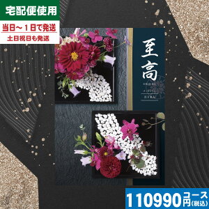 yy/yjzJ^OMtg TԂyS錾//zցze[(O) 100800~R[XyijXOOliтjz@ @v TԂ ԗ