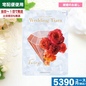 yy/yjzyS̑z/zJ^OMtg  uC_ j eBA tFA[ / n[jbN J^OMtg uC_  o j |J^