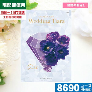 yy/yjzyS̑z/zJ^OMtg  uC_ j eBA VN / n[jbN J^OMtg uC_  o j |J^O