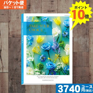 �N�[�|�� P10�{�y�y���j���ŒZ���������E���������z ���j�� �������� �e�C�N���A�`���C�X �A�}�����X ���j �o�Y���j�� �������j�� ���j�� �v���[���g �l�C �a���� ���� P10�{ |�J�^���O�M�t�g