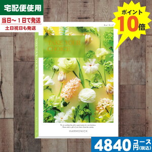 yy/yj/|Cg10{/zJ^OMtg j oYj j j v[g lC a  eCNA`CX `[bvJ^OMtg j