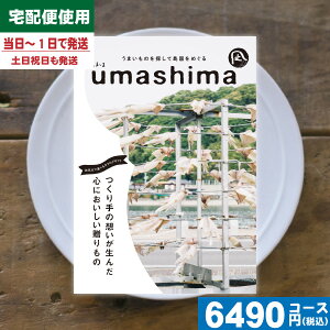 yy/yjzyS̑z/zJ^OMtg O j ܂  j oYj j j MtgZbg v[g lC a  @ T