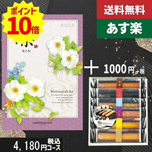 yy/yjzJ^OMtg+ atBiVFyz`CX ͂ɂzō5280~R[X+ TԂ @ @v ԗ  |J^OMtg&atBiVF|J^OMtg Z
