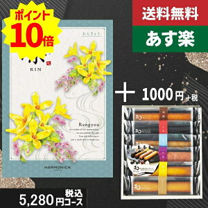 yy/yjzJ^OMtg+ atBiVFyz`CX 񂬂傤zō6380~R[X+ TԂ @ @v ԗ  |J^OMtg&atBiVF|J^OMtg Z