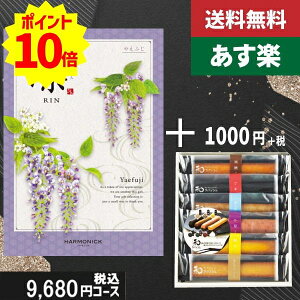 yy/yjzJ^OMtg+ atBiVFyz`CX ₦ӂzō10780~R[X+ TԂ @ @v ԗ  |J^OMtg&atBiVF|J^OMtg Z