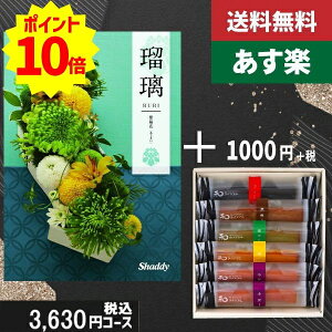 yy/yjzJ^OMtg+ atBiVFyAYLڗ zԁzō4730~R[X+ TԂ @ @v ԗ  |J^OMtg&atBiVF|J^OMtg Zbgyszt
