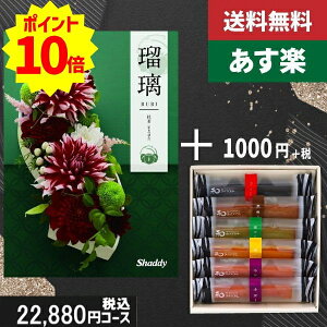 yy/yjzJ^OMtg+ atBiVFyAYLڗ mzō23980~R[X+ TԂ @ @v ԗ  |J^OMtg&atBiVF|J^OMtg Zbgysztt
