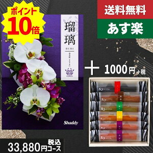 yy/yjzJ^OMtg+ atBiVFyAYLڗ ؍ҁzō34980~R[X+ TԂ @ @v ԗ  |J^OMtg&atBiVF|J^OMtg Zbgysz