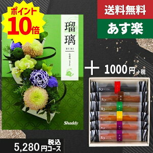 yy/yjzJ^OMtg+ atBiVFyAYLڗ Rԁzō6380~R[X+ TԂ @ @v ԗ  |J^OMtg&atBiVF|J^OMtg Zbgyszt