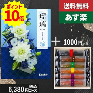 yy/yjzJ^OMtg {atBiVFyAYLڗ@pzō7480~R[XTԂ @ @v ԗ  |J^OMtg&atBiVF|J^OMtg@Zbg