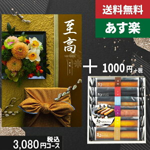 yy/yjzJ^OMtg+ XeBbNP[Lyij H z2_ZbgŐō4180~R[Xj j oYj j O @l ii! |J^OMtg