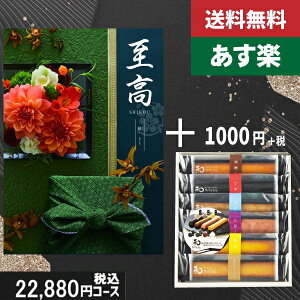 yy/yjzJ^OMtg {XeBbNP[Lyij zō23980~R[XTԂ @ @v ԗ  |J^OMtg&XeBbNP[L|J^OMtg 