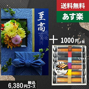 yy/yjzJ^OMtg {XeBbNP[Lyij _zō7480~R[XTԂ @ @v ԗ  |J^OMtg&XeBbNP[L|J^OMtg 