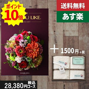 yy/yjzJ^OMtg {tFCXEEIbV^IyAYL (AY[CN) JTuJzō30030~R[Xj wjj oYj j O |J^