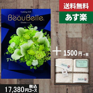 yy/yjzJ^OMtg+ tFCXEEIbV^Iybeaubellei{[xj GVbgz2_ZbgŐō19030~R[X j j oYj j O @l 