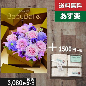 yy/yjzJ^OMtg+ tFCXEEIbV^Iybeaubellei{[xj Vgz2_ZbgŐō4730~R[X j j oYj j O @l ii