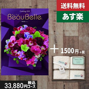 yy/yjzJ^OMtg {tFCXEEIbV^Iybeaubellei{[xj yVzō35530~R[Xj wjj oYj j O @l ii