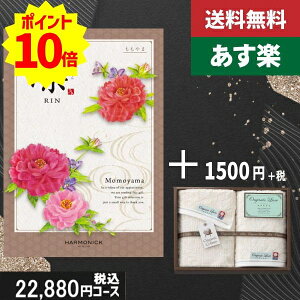 yy/yjzJ^OMtg+ tFCXEEIbV^Iyz`CX ܁z2_ZbgŐō24530~R[XTԂ @ @v ԗ  |J^OMtg&tFCXE