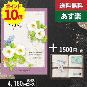 yy/yjzJ^OMtg {tFCXEEIbV^Iyz`CX ͂ɂzō5830~R[XTԂ @ @v ԗ  |J^OMtg&tFCXEEIbV