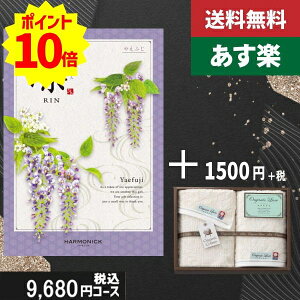 yy/yjzJ^OMtg+ tFCXEEIbV^Iyz`CX ₦ӂz2_ZbgŐō11330~R[XTԂ @ @v ԗ  |J^OMtg&tFCXE