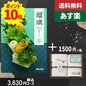 yy/yjzJ^OMtg {tFCXEEIbV^IyAYLڗ zԁzō5280~R[XTԂ @ @v ԗ  |J^OMtg&tFCXEEIbV^I|