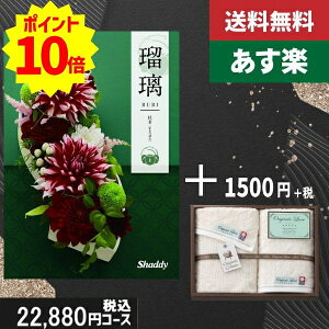 yy/yjzJ^OMtg {tFCXEEIbV^IyAYLڗ mzō24530~R[XTԂ @ @v ԗ  |J^OMtg&tFCXEEIbV^I|J