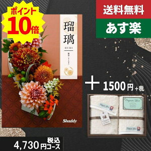 yy/yjzJ^OMtg {tFCXEEIbV^IyAYLڗ zō6380~R[XTԂ @ @v ԗ  |J^OMtg&tFCXEEIbV^I|J
