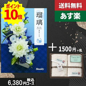 yy/yjzJ^OMtg {tFCXEEIbV^IyAYLڗ pzō8030~R[XTԂ @ @v ԗ  |J^OMtg&tFCXEEIbV^I|