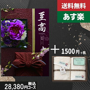yy/yjzJ^OMtg+ tFCXEEIbV^Iyij g~z2_ZbgŐō30030~R[XTԂ @ @v ԗ  |J^OMtg&XeBbN