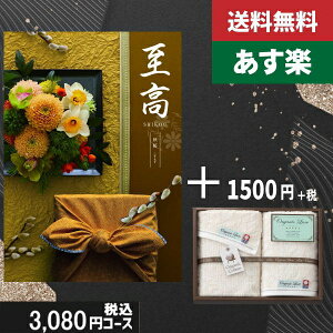 yy/yjzJ^OMtg+ tFCXEEIbV^Iyij Hz2_ZbgŐō4730~R[XTԂ @ @v ԗ  |J^OMtg&tFCXEE