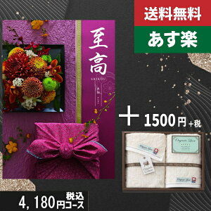 yy/yjzJ^OMtg+ tFCXEEIbV^Iyij z2_ZbgŐō5830~R[XTԂ @ @v ԗ  |J^OMtg&XeBbNP