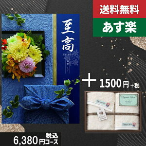 yy/yjzJ^OMtg {tFCXEEIbV^Iyij _zō8030~R[XTԂ @ @v ԗ  |J^OMtg&XeBbNP[L|J^